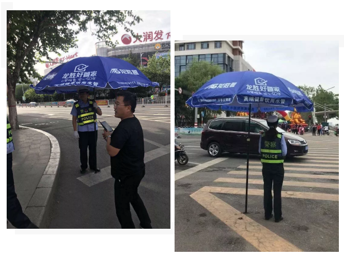一把小小遮陽傘，一份滿滿關(guān)愛情-記龍勝管萊蕪運營中心社會公益活動