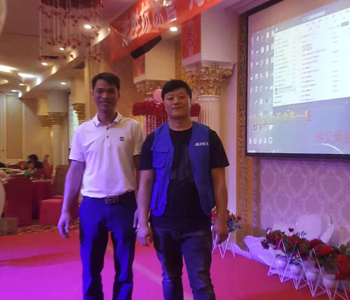 熱烈慶祝龍勝管昭通運營中心300人高級水電工推廣會圓滿結(jié)束！