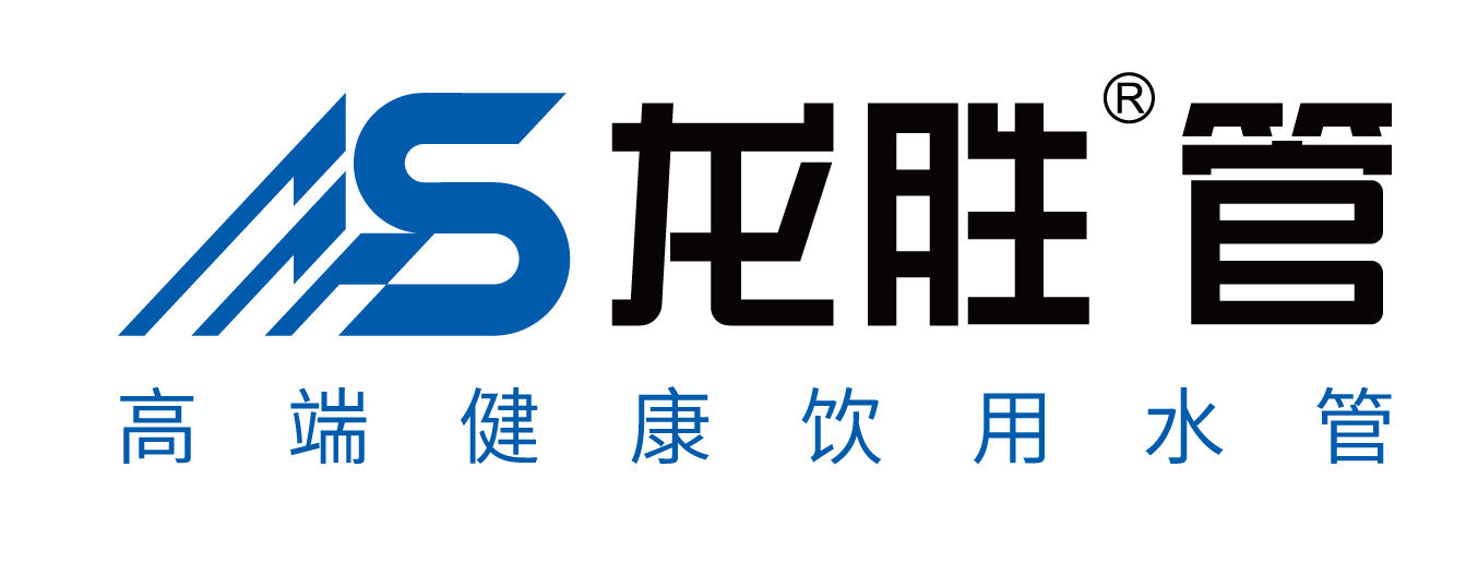龍勝管登錄cctv央視，為更多消費(fèi)者提供優(yōu)質(zhì)高端管道產(chǎn)品