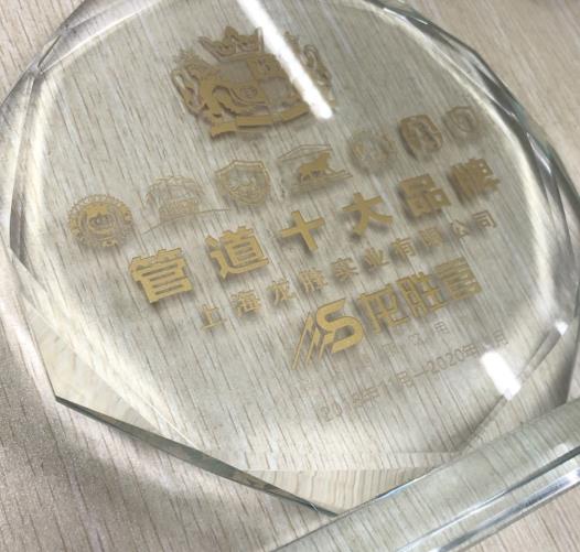 龍勝熱水管和其他品牌比質(zhì)量如何？最高能用多高水溫？