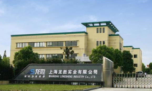 龍勝家居水電是什么？原來龍勝實業(yè)不單只是龍勝管！