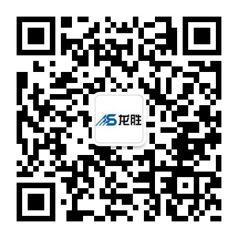 龍勝家居水電是什么？原來龍勝實業(yè)不單只是龍勝管！