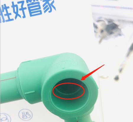 ppr管燙接下料尺寸技巧，一個(gè)超簡單的方式就能搞定！