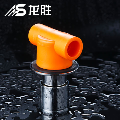 ppr管管徑是內(nèi)徑還是外徑來表示？為什么會這樣表示？