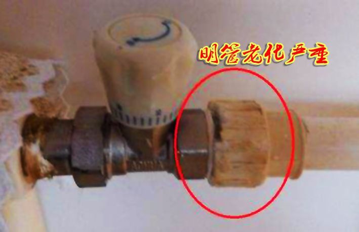 ppr水管老化外邊粉末狀了，該怎么處理防止加速老化？
