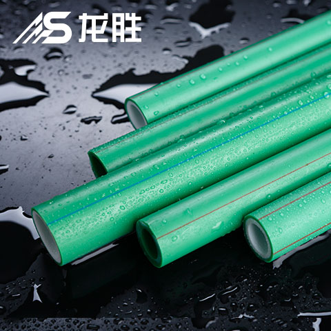 ppr水管有哪些牌子？據(jù)說(shuō)有200多個(gè)品牌，等你補(bǔ)充！