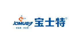 2019水管品牌前十大排名有哪些?從幾百個品牌中脫穎而出