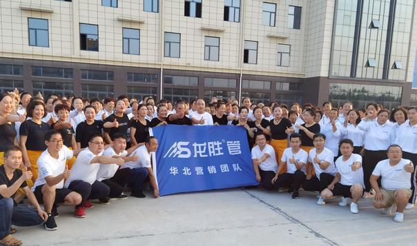 龍勝管曹縣運營中心為弘揚全民健身運動，竟組建了一支“400人舞團(tuán)”