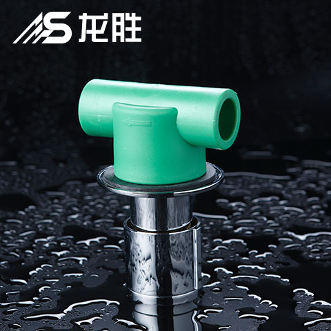 偉星管業(yè)海南總代理的電話是多少？具體聯(lián)系地址有嗎？