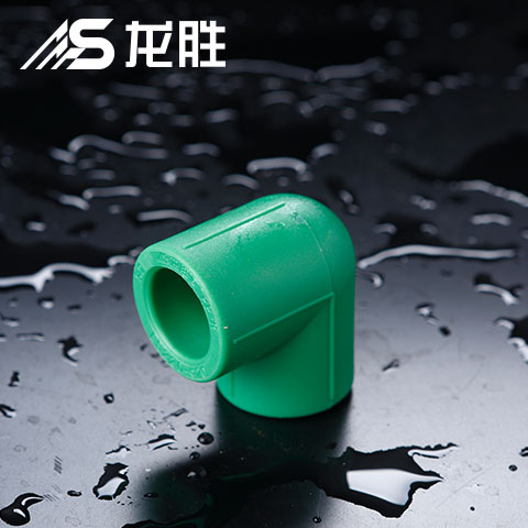 買水管是到總代理買好還是到分銷商買好？就一點(diǎn)尺度問題！