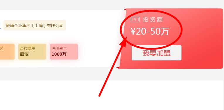 保利水管代理費用需要多少錢？有沒有什么代理硬性條件？