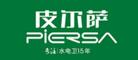 家用水管品牌前10大排名羅列，這些大牌你認識幾個？