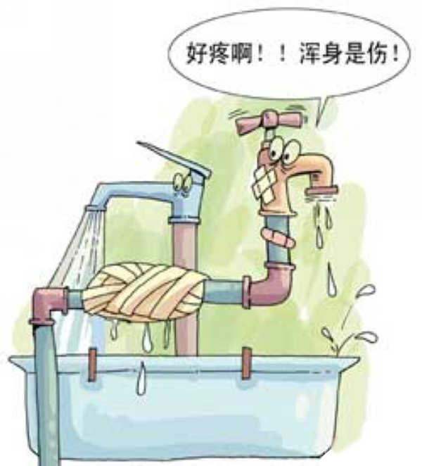 用兩三年的劣質(zhì)水管會有什么影響？它甚至能影響你的身體健康！
