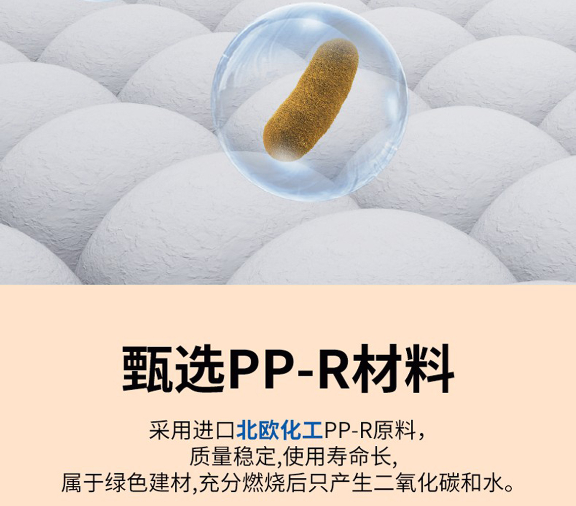 龍勝吉管國際SIAA抗菌認證