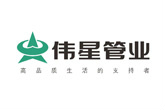 看看地暖十大名牌排行，沒想到！那么多牌子都不熟悉~
