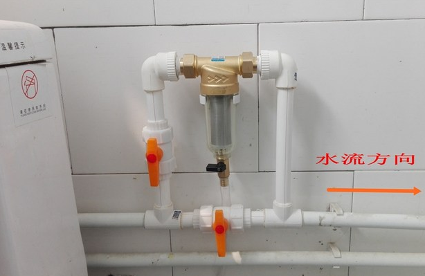 接管連接前置過(guò)濾器示意圖，一進(jìn)一出方便連接和過(guò)濾！