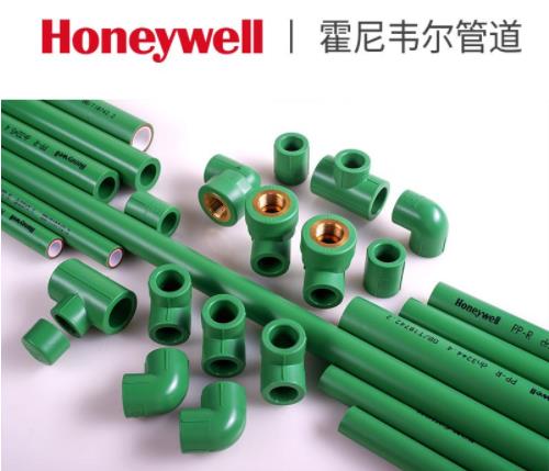 霍尼韋爾的水管質(zhì)量怎么樣？一搜，表示選擇上犯猶豫了！