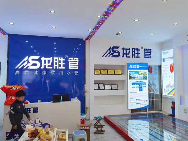 看了日豐專賣店效果圖后，感覺龍勝管的專賣店更好看??！