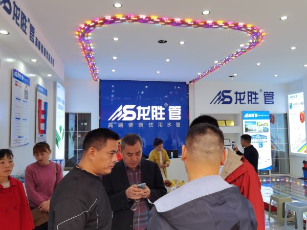 龍勝管曹縣運營中心盛大開業(yè) | 以服務(wù)做品牌，以品牌贏市場