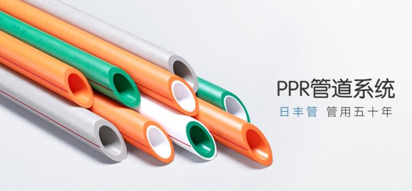 日豐管最便宜的哪里可以買嗎？想貪便宜？這個(gè)不懂可不行！