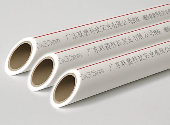聯(lián)塑水管灰色好還是綠色好？管道行業(yè)2個(gè)秘密，你全不知道？