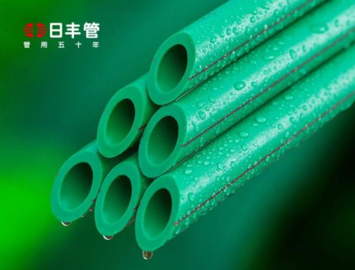 佛山日豐企業(yè)集團(tuán)有限公司主要發(fā)展歷程介紹，一起看看吧？
