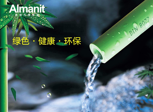 德國水管十大名牌都是哪些品牌？這2個(gè)牌子你更看好誰？