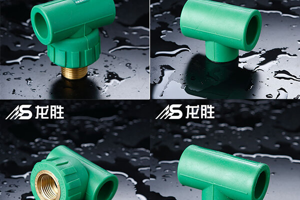 家裝水管大品牌區(qū)域代理怎么樣？代理什么品牌好？