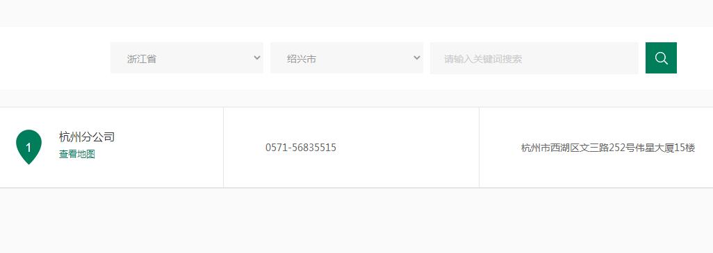 紹興偉星管業(yè)總代理在哪里？這方式簡(jiǎn)單粗暴！