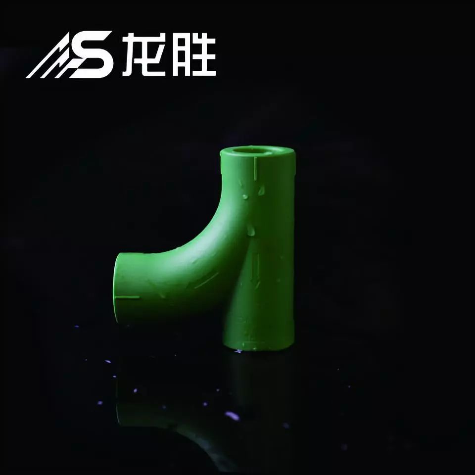 ppr三型聚丙烯管代理加盟怎么樣？加盟什么品牌好？