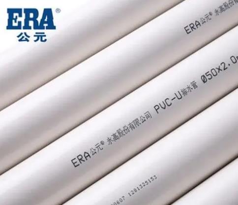 各大公元管道代理商電話怎么查詢？教你2個(gè)小方法！