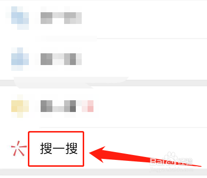 日豐管上的防偽碼怎么查詢？圖文3步簡單學(xué)會！