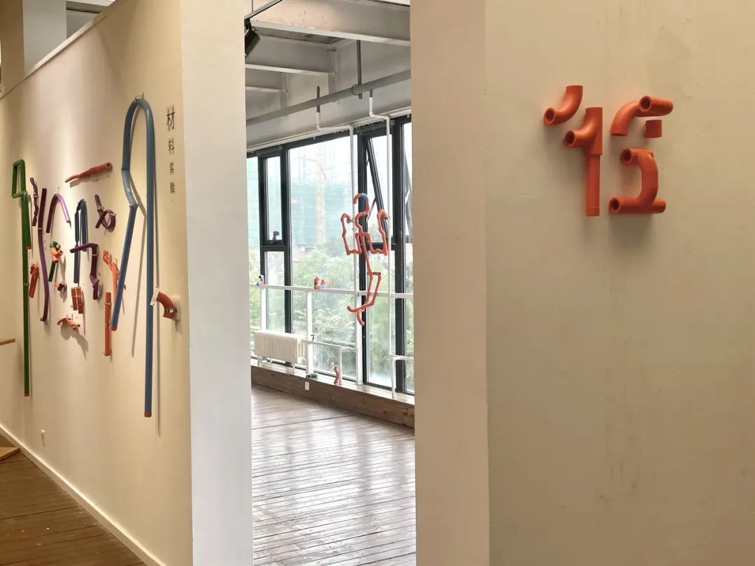 路徑之境水管主題藝術展，讓管道創(chuàng)意無限可能
